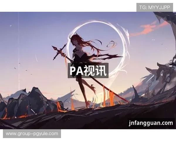 PA视讯大神在线教学视频分享让你快速提升游戏水平的最佳途径